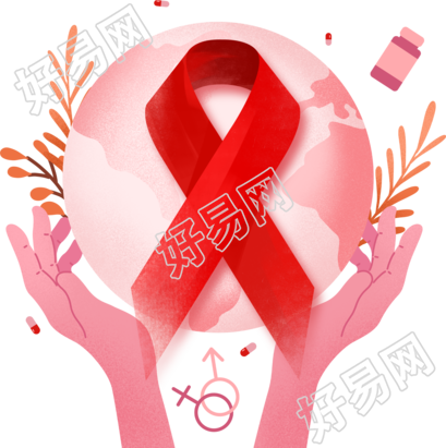 手捧粉色地球和红丝带艾滋病日插画