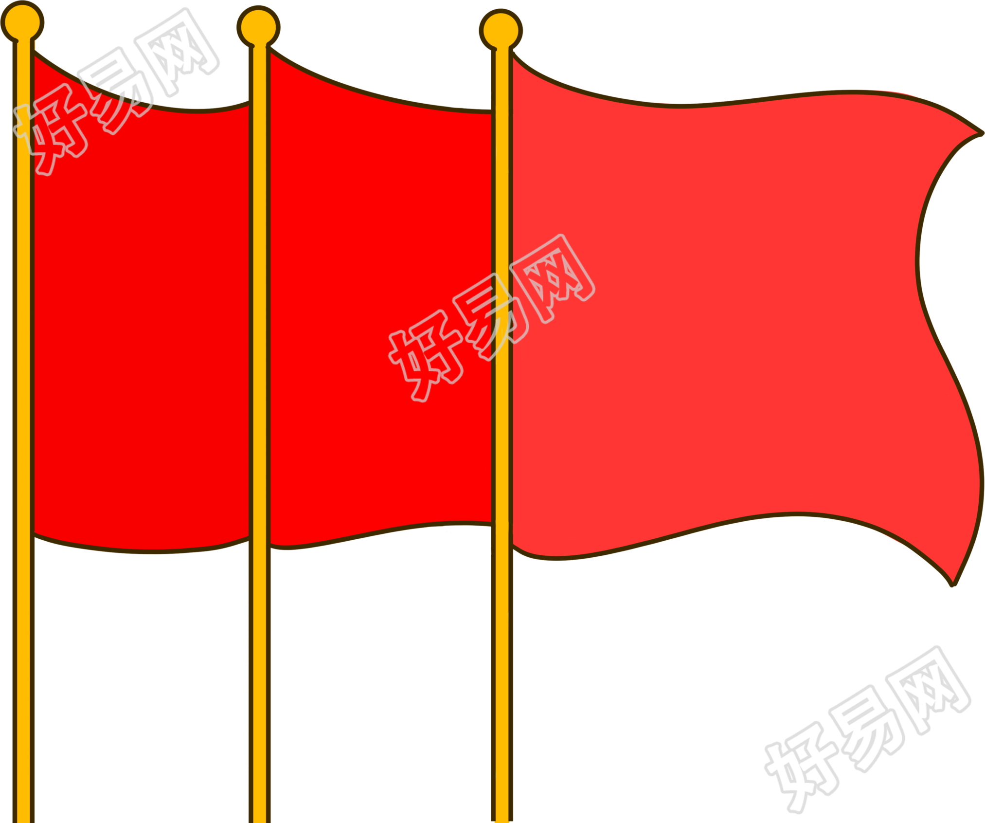 创意设计三面红旗随风飘扬PNG插图