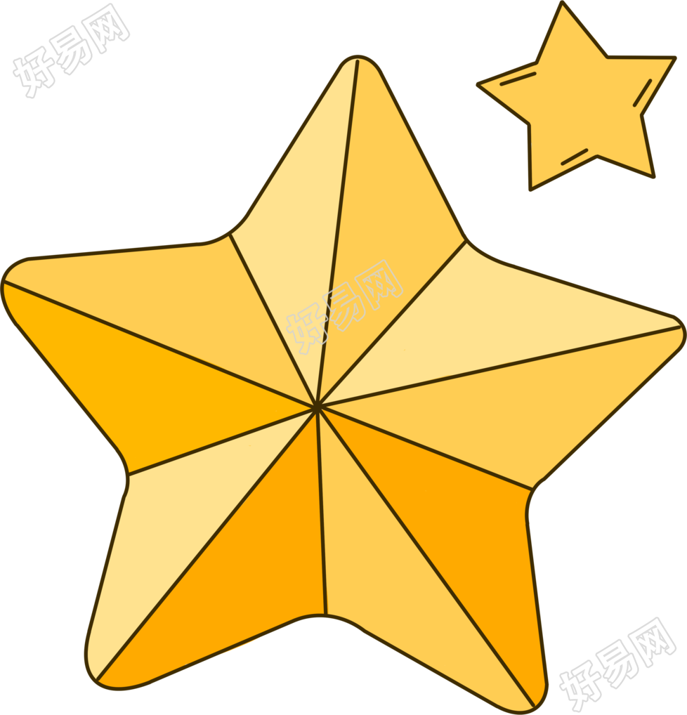 可商用黄色渐变的两个星星手绘插画