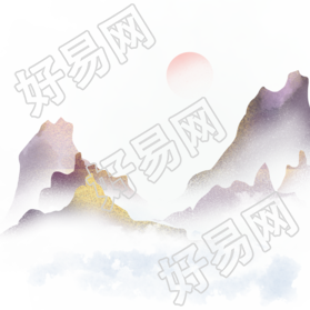 寒衣节水墨风远山红日透明背景插画
