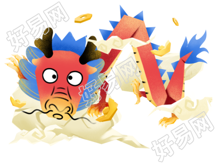 龙年龙形象腾云驾雾商用插画