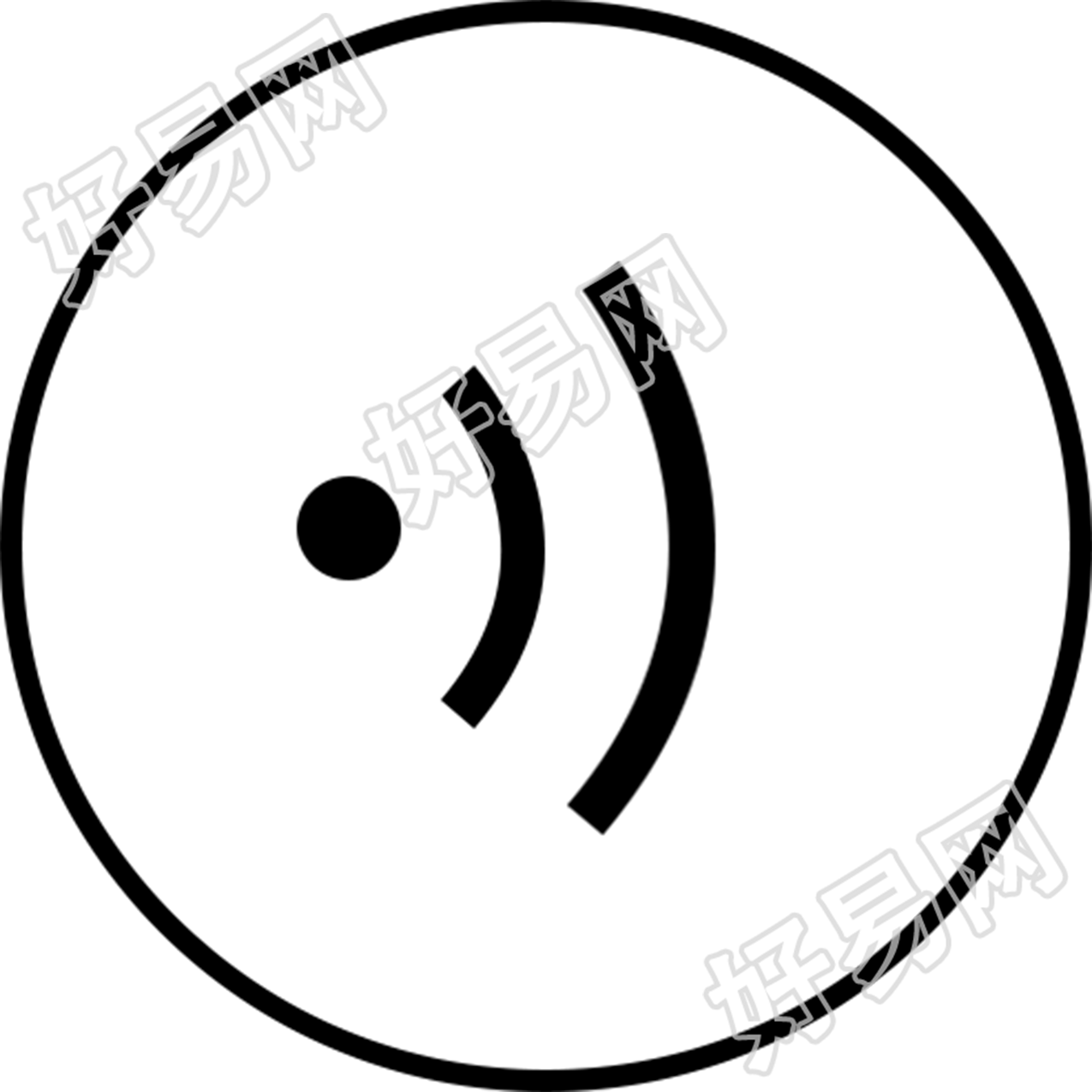 手机通话语音图标透明背景插画