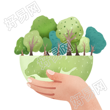 双手捧起的绿色地球和大树PNG元素