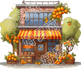 红黄配色秋季水果卡通店铺插画