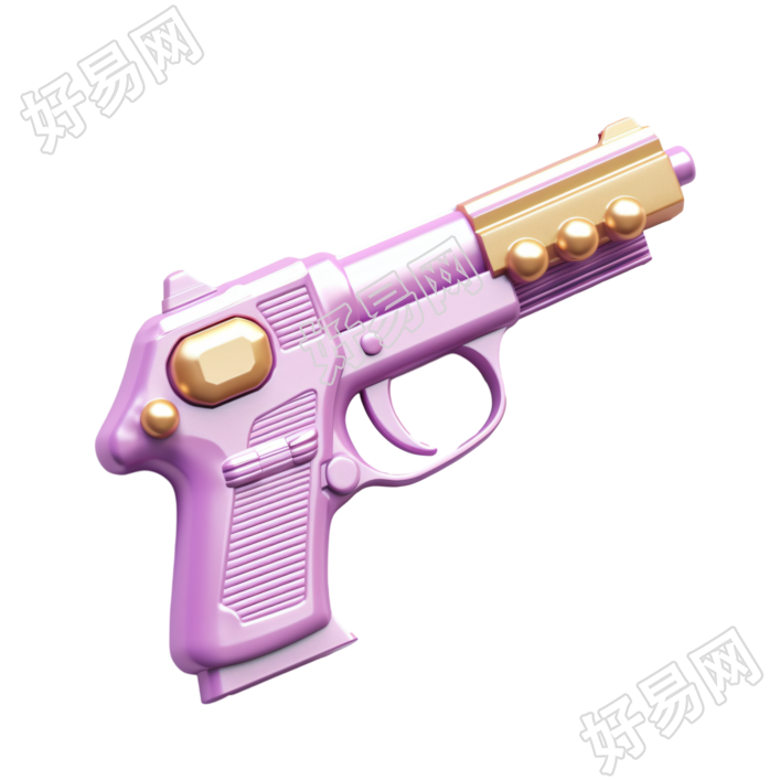 商用玩具手枪3D粉色插画