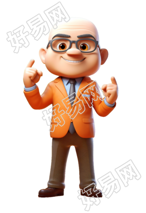 橙色西装3D商务人物插图