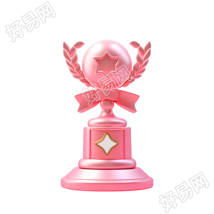 粉色系精美的奖杯3D图标素材