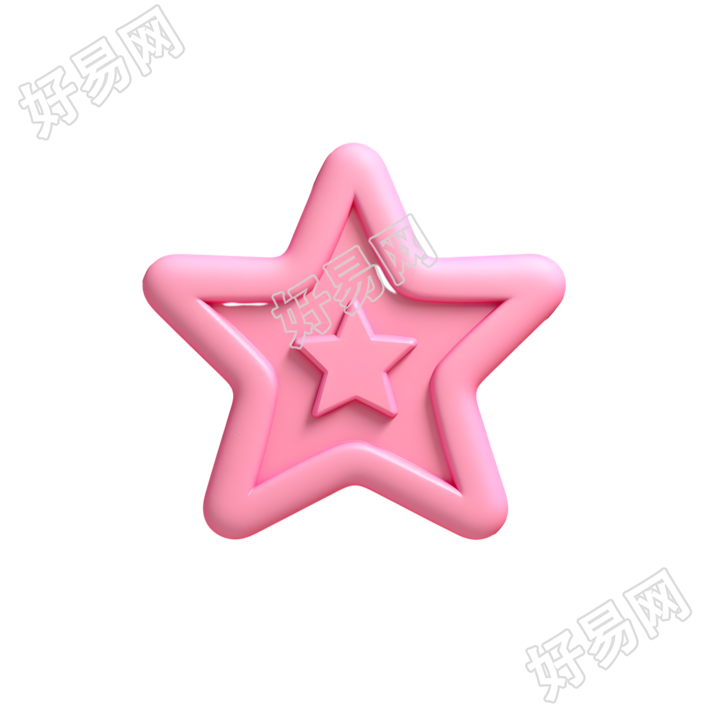 粉色系五角星3D物品图标素材