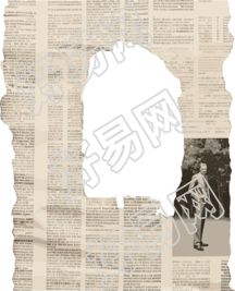 透明背景旧英文报纸元素PNG素材