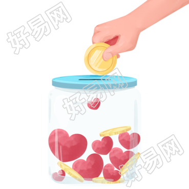 手拿金币投入捐款箱手绘插图