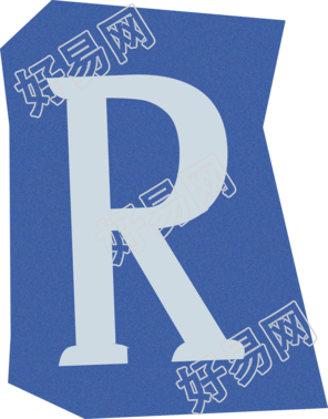 英文字母R复古贴纸插画素材