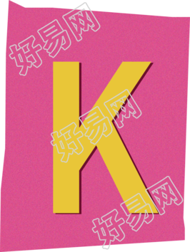 英文字母K复古贴纸插画素材