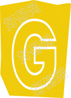 英文字母G复古贴纸插画素材