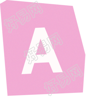 英文字母A复古贴纸插画素材