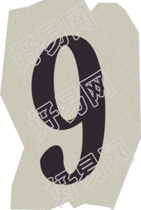 数字9复古贴纸插画素材