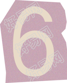 数字6复古贴纸插画素材