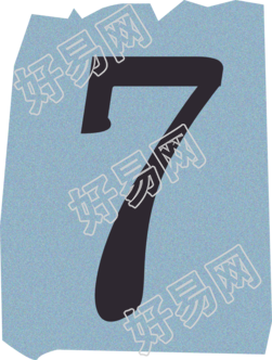 数字7复古贴纸插画素材
