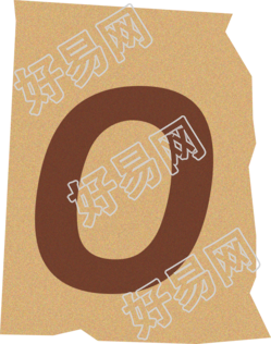 数字0复古贴纸插画素材