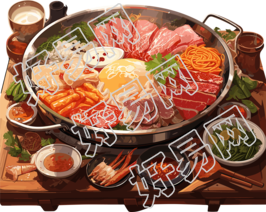 牛肉火锅透明背景插画