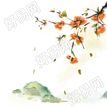 水墨风遇见十月成熟的柿子和石头插画