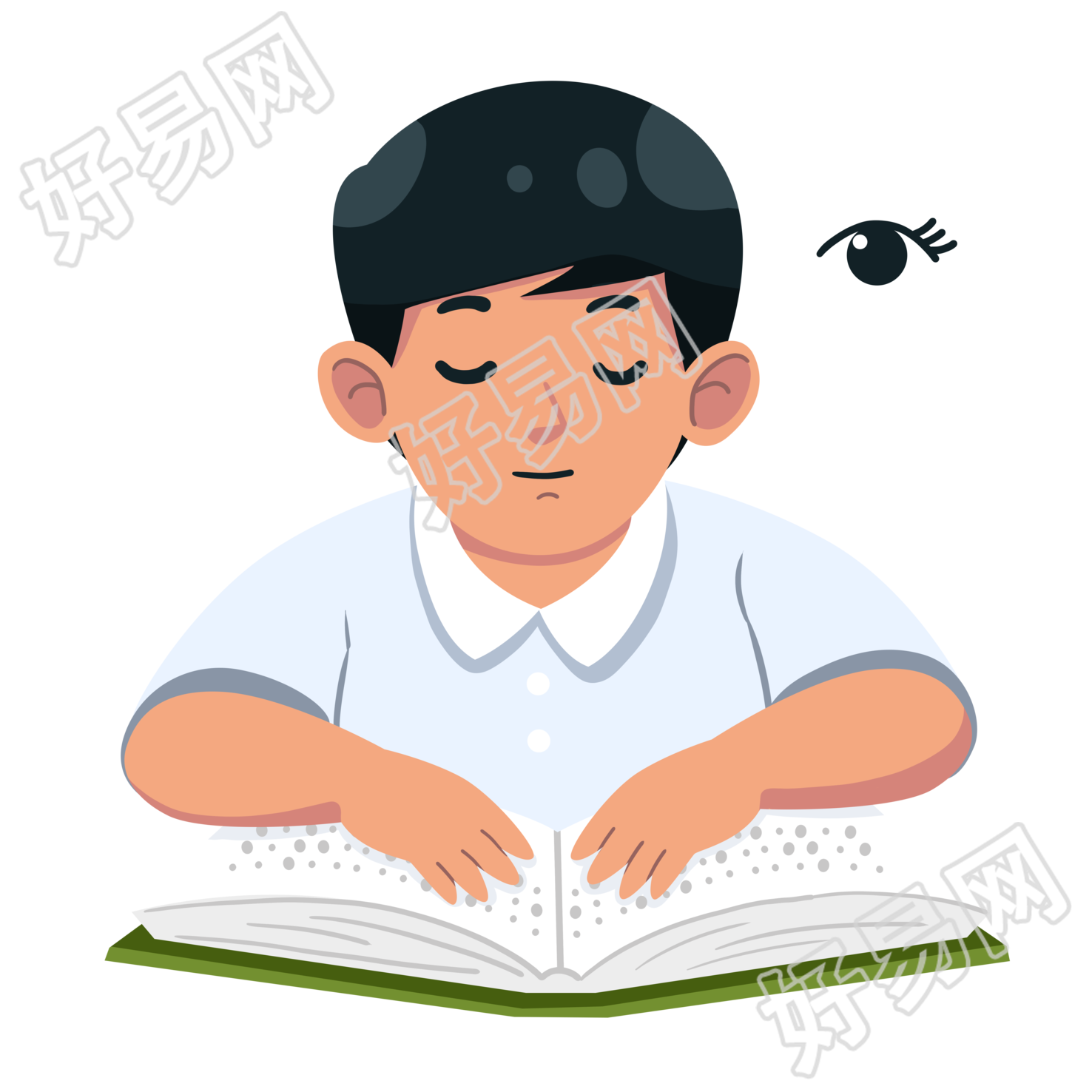 国际盲人节手摸盲文的盲人插画素材