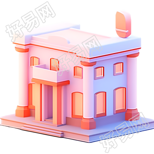 手绘极简风银行建筑插画