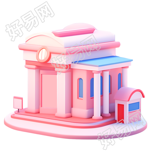 创意设计银行大楼粉色插画