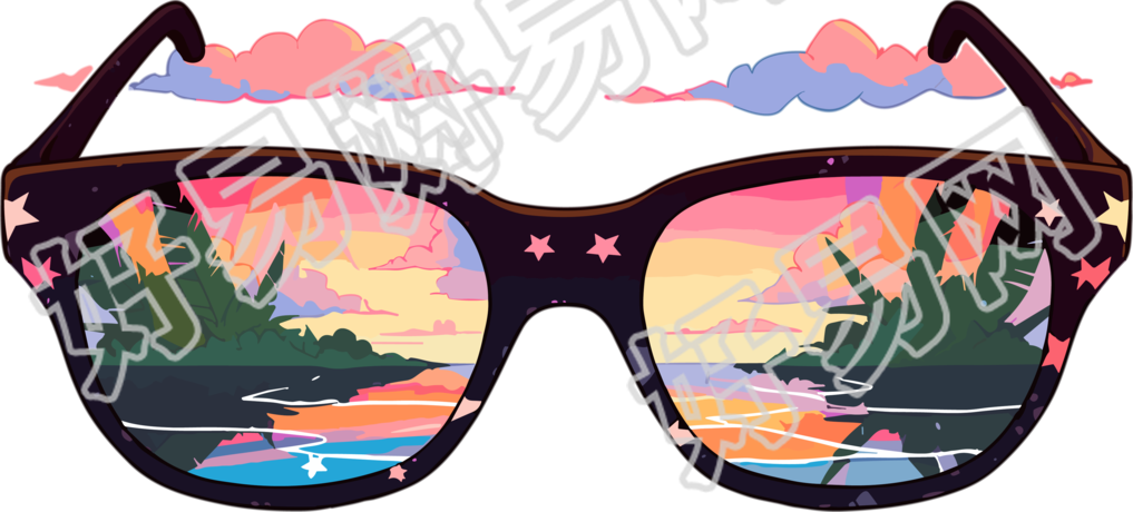 星星装饰的太阳镜手绘元素