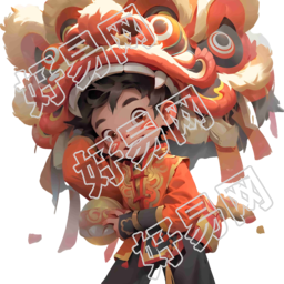 舞狮子的男孩艺术卡通角色插画