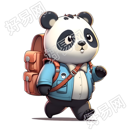魅力插画设计背包熊猫PNG元素