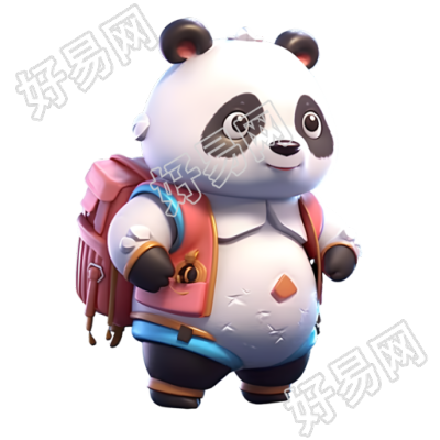 可爱熊猫背粉色双肩包插画