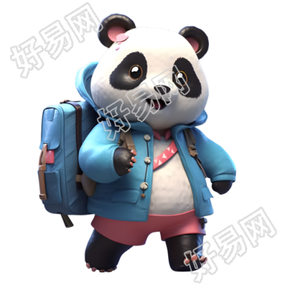 可商用的熊猫背包插画设计