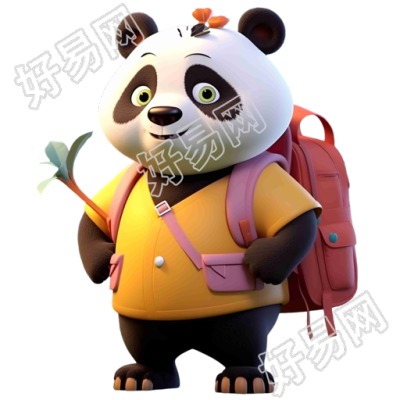 熊猫背包儿童动画角色插画设计