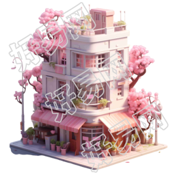 可爱风格建筑的粉色花朵和树木3D插画