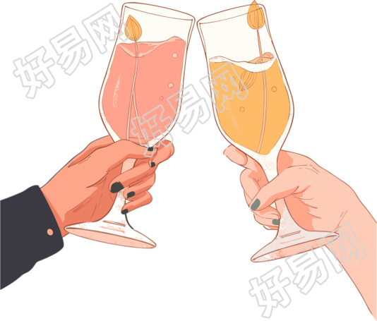 手绘插画碰杯场景设计元素