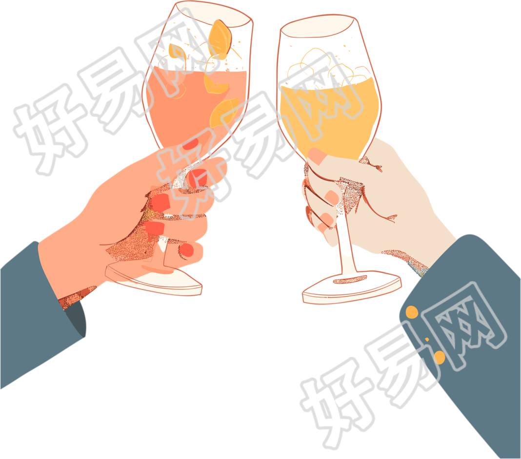 举杯庆祝插画设计元素PNG素材