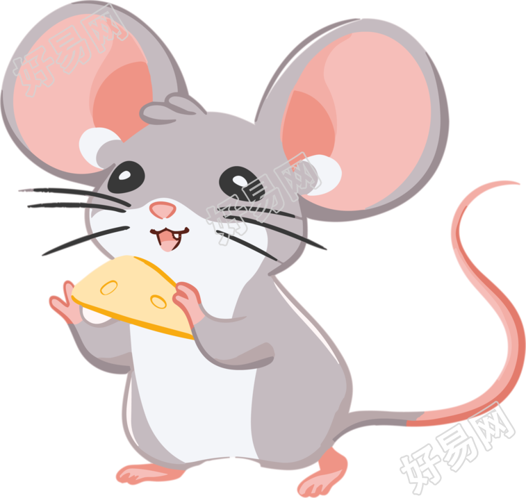 小老鼠插画平面风格素材