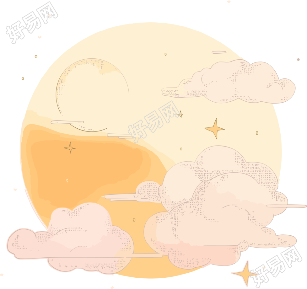 手绘风格月亮插画PNG