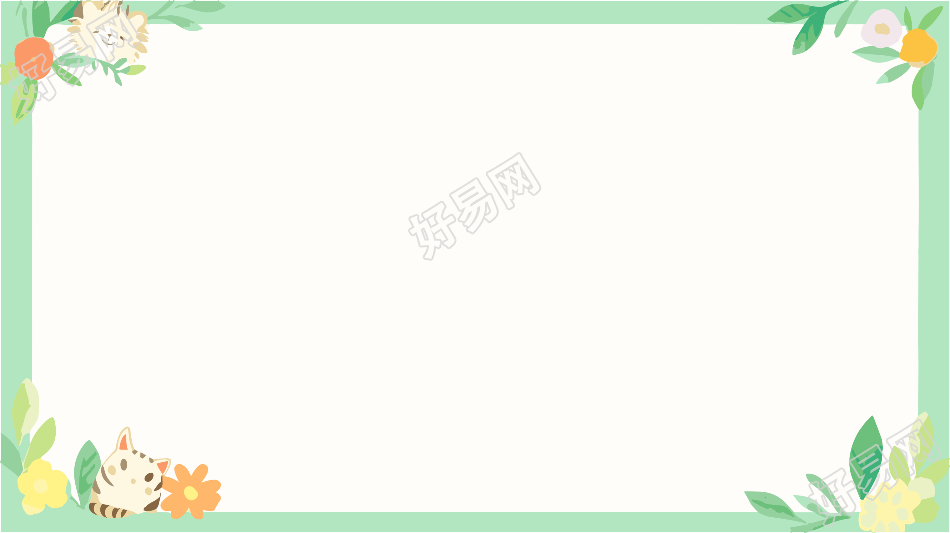卡通小猫可爱边框