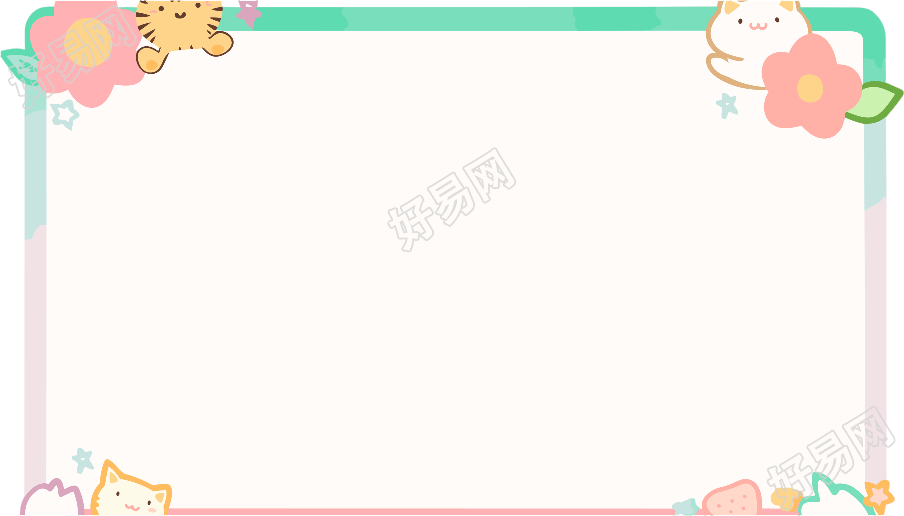 卡通可爱动物边框素材