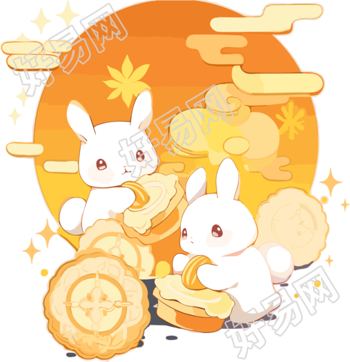 中秋月饼白兔可商用的高清PNG图形素材