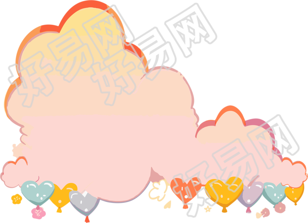 云形边框两只可爱气球PNG图案