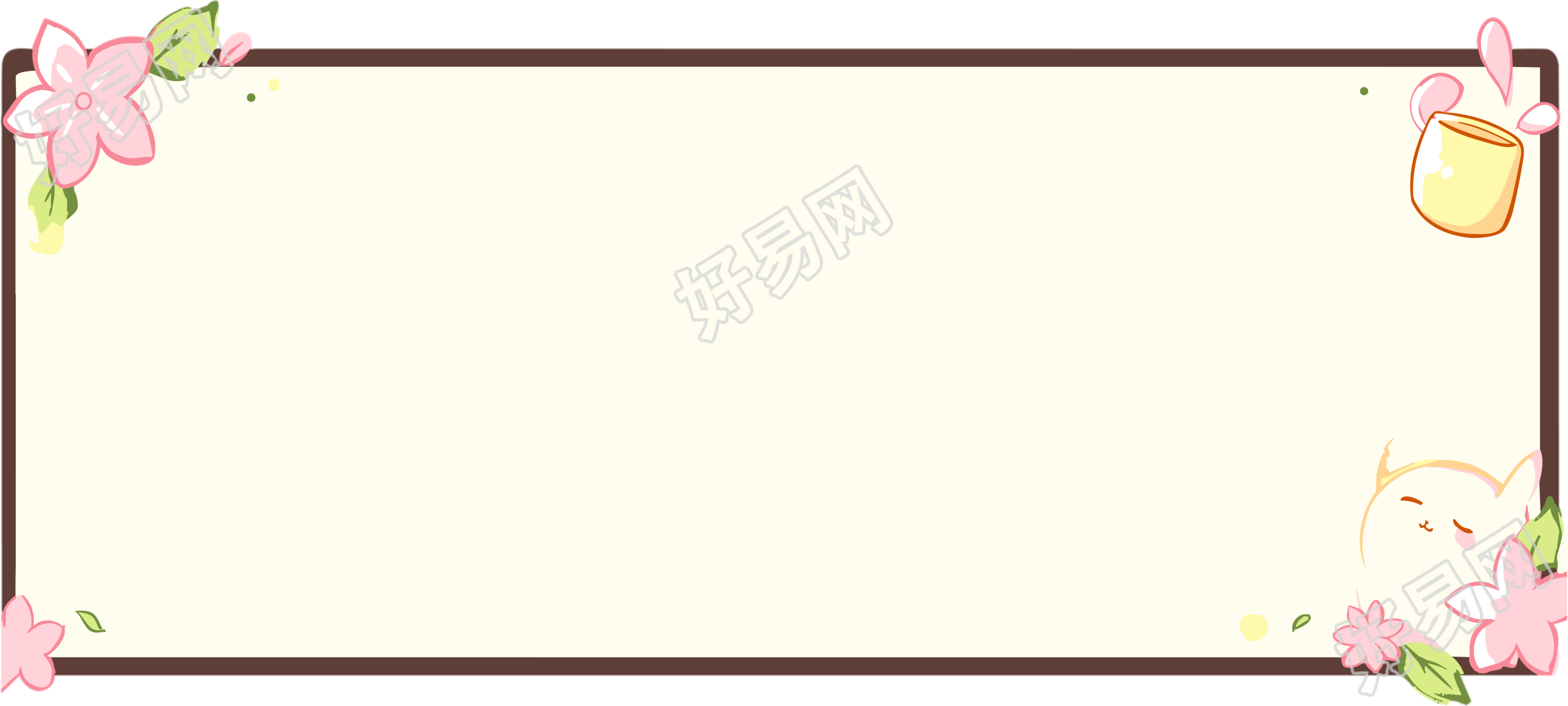 卡通形状边框PNG素材
