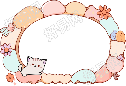 卡通糖果形状的边框与一只小猫的透明背景图片元素