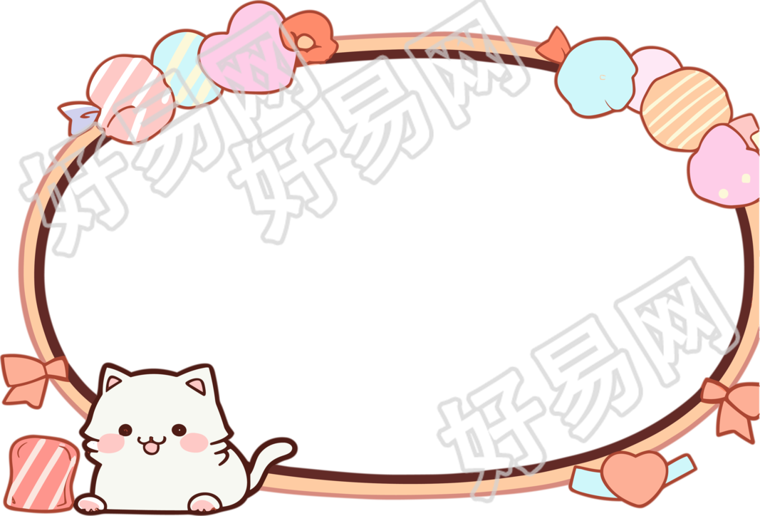 卡通糖果形状的边框与一只小猫在空白背景上素材