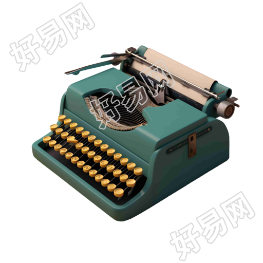 复古打字机PNG图形素材