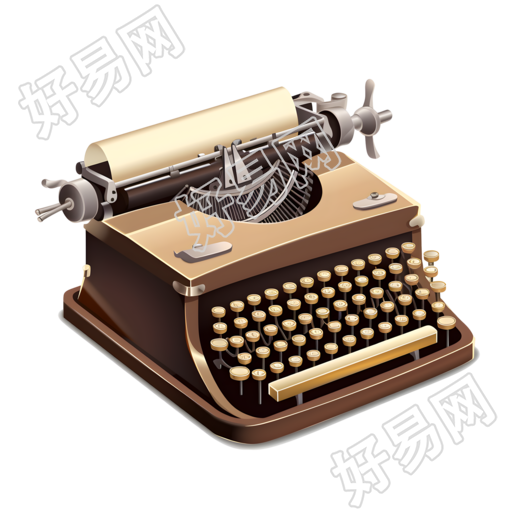 复古暗米色和琥珀色电话插画设计PNG素材