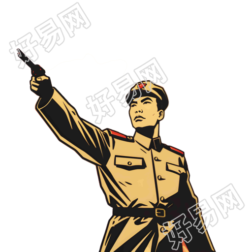 太阳背后军装男子握枪素材