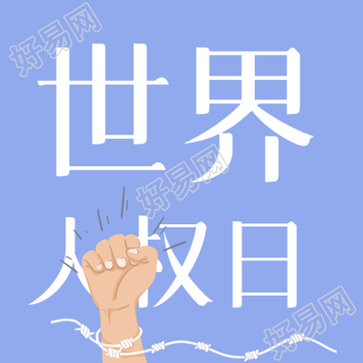 生成一个新的标题不是很明确请问有任何关于新标题的要求吗