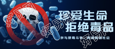构建和谐社会微信公众号首图的重要性